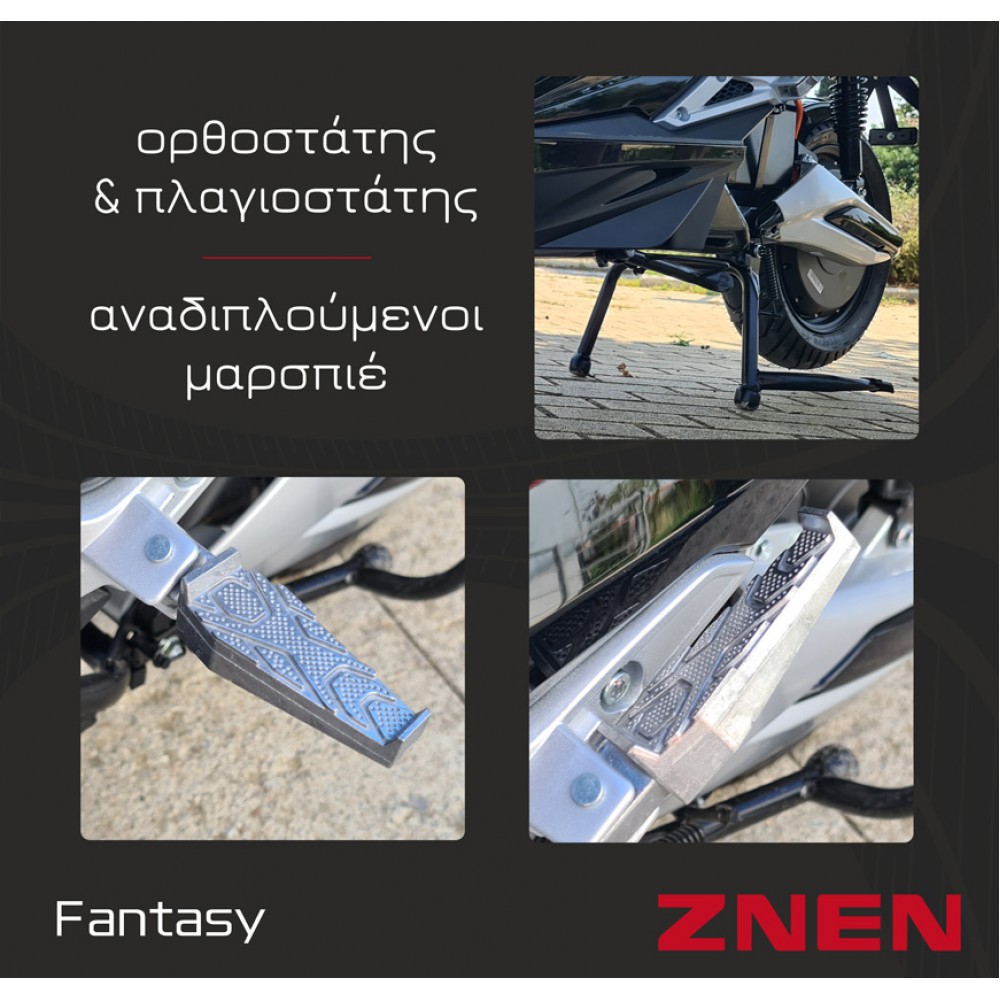 ZNEN ηλεκτρικό μηχανάκι Fantasy, 3000W, 72V 20Ah, μαύρο