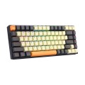 Gaming πληκτρολόγιο - Redragon K629CGO-PRO-M Phantom Pro M